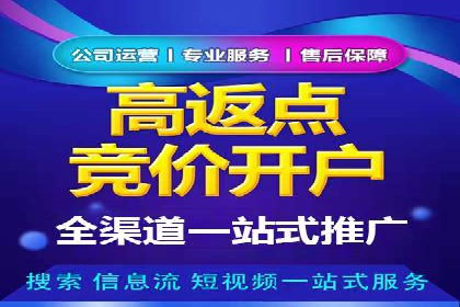 抖音信息流广告创意设计解析