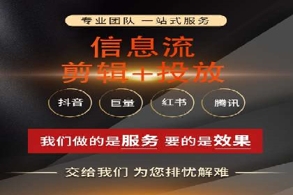百度竞价包年效果大揭秘：从零到一的突破