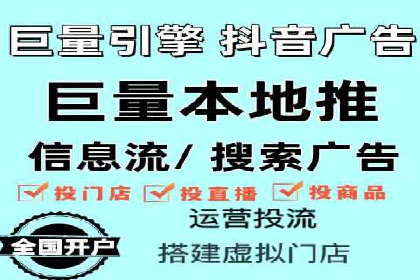 SEM外包公司服务优势及成功案例解析